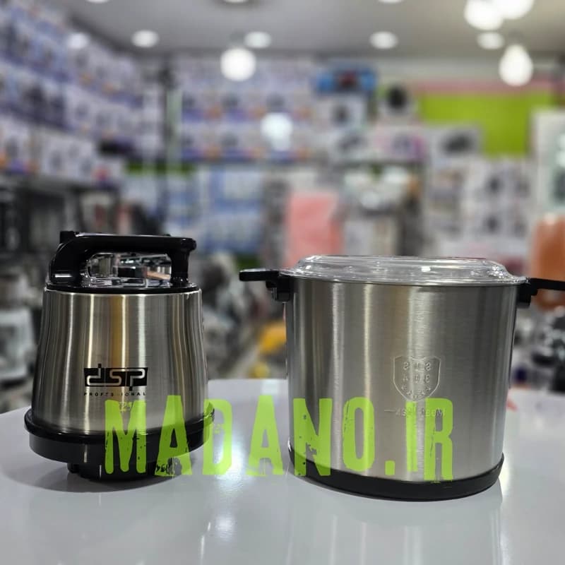 خردکن و غذا ساز استیل 10 لیتری دی اس پی Dsp — تصویر ۷