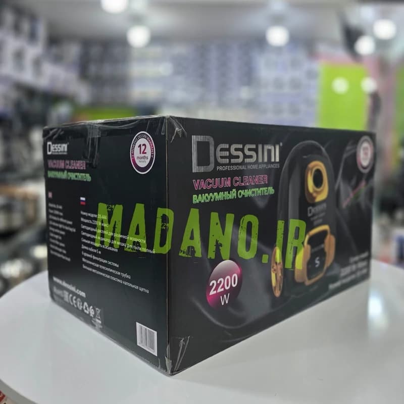 جاروبرقی دسینی ایتالیا Dessini مدل: DS-444 — تصویر ۸