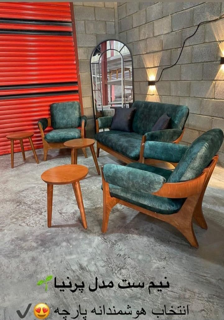 مبل راحتی مینیمال 7نفره مدل پرنیا — تصویر ۶