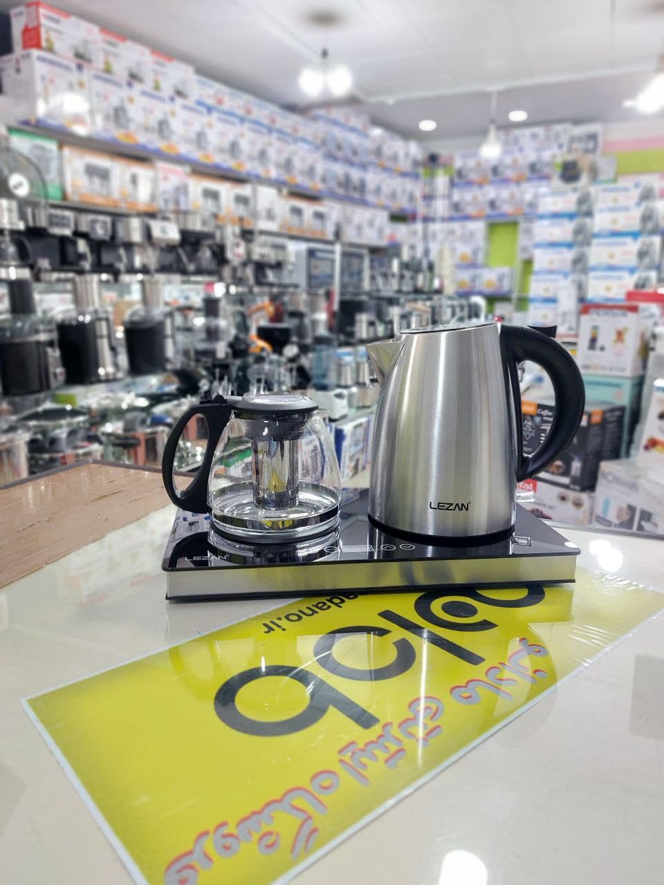 چای ساز بغل هم لیزان آلمانLEZAN مدل: LZ-1406 — تصویر ۷