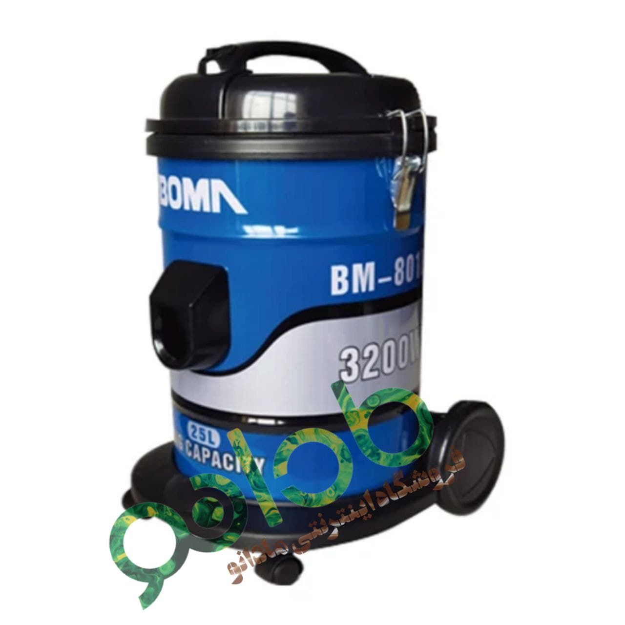 جارو برقی سطلی بوما BOMA مدل:BM-801A
