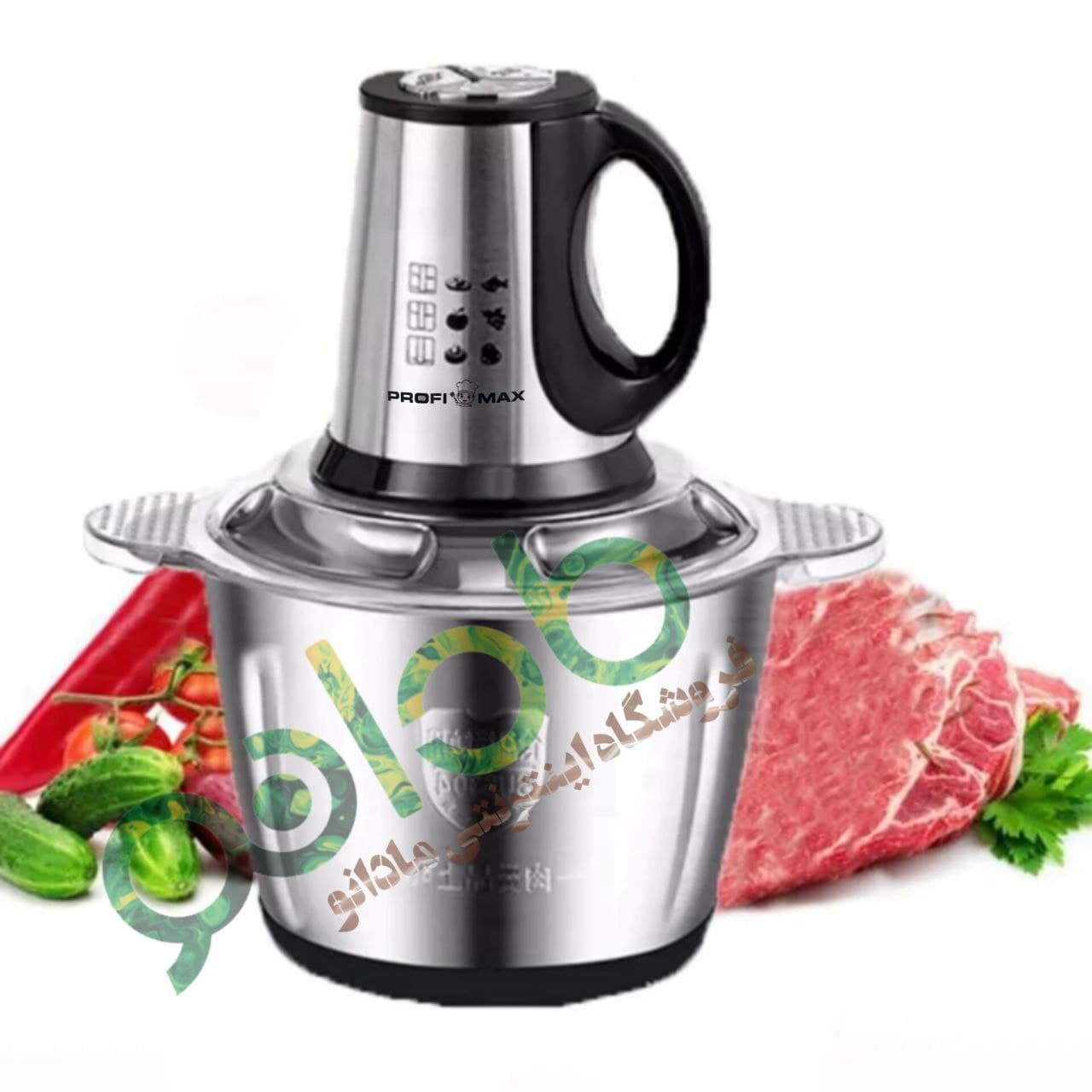 خردکن 5 لیتری پروفی مکس آلمان مدل:MG003