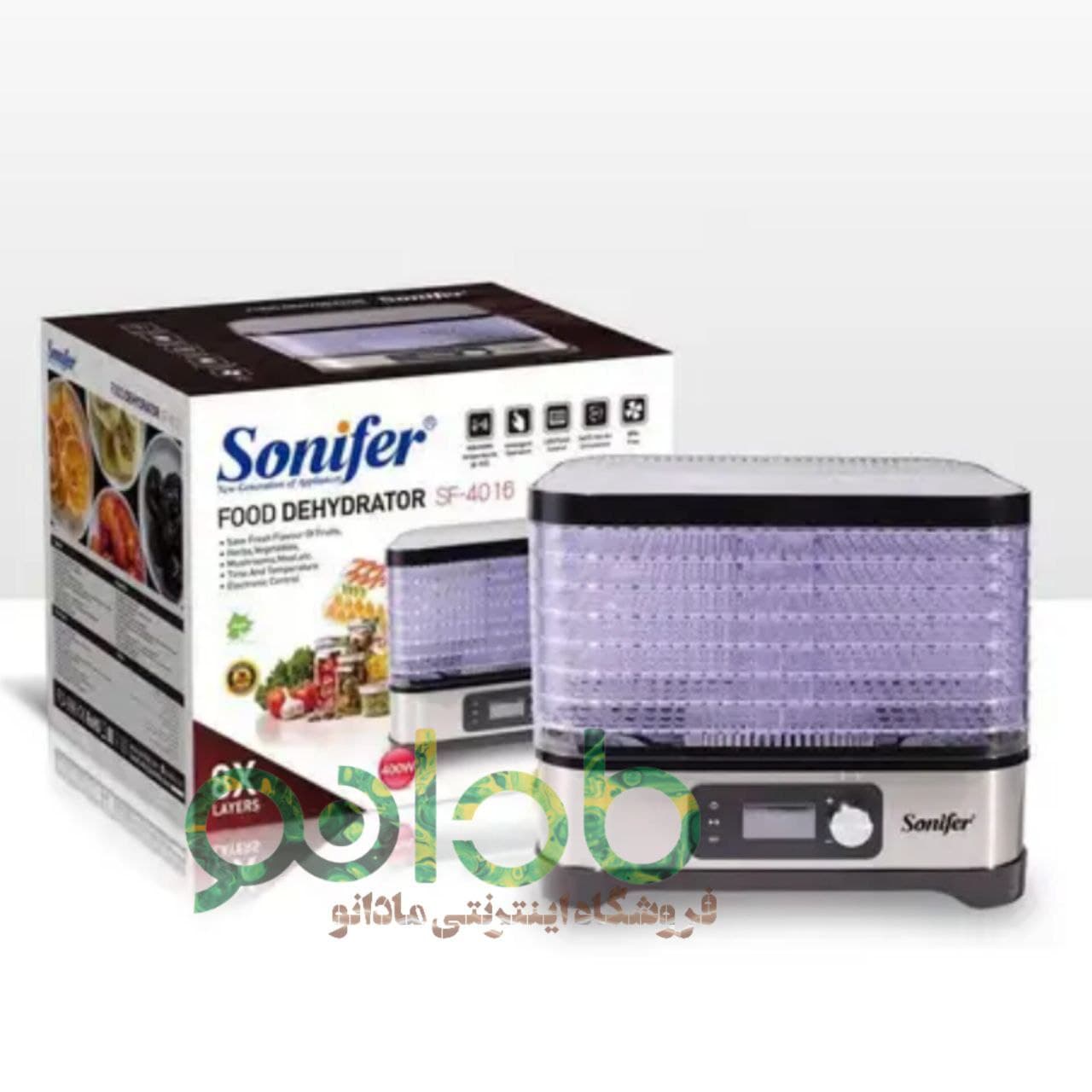 میوه خشک کن 8 طبقه سونیفر مدل:SF-4016 — تصویر ۲