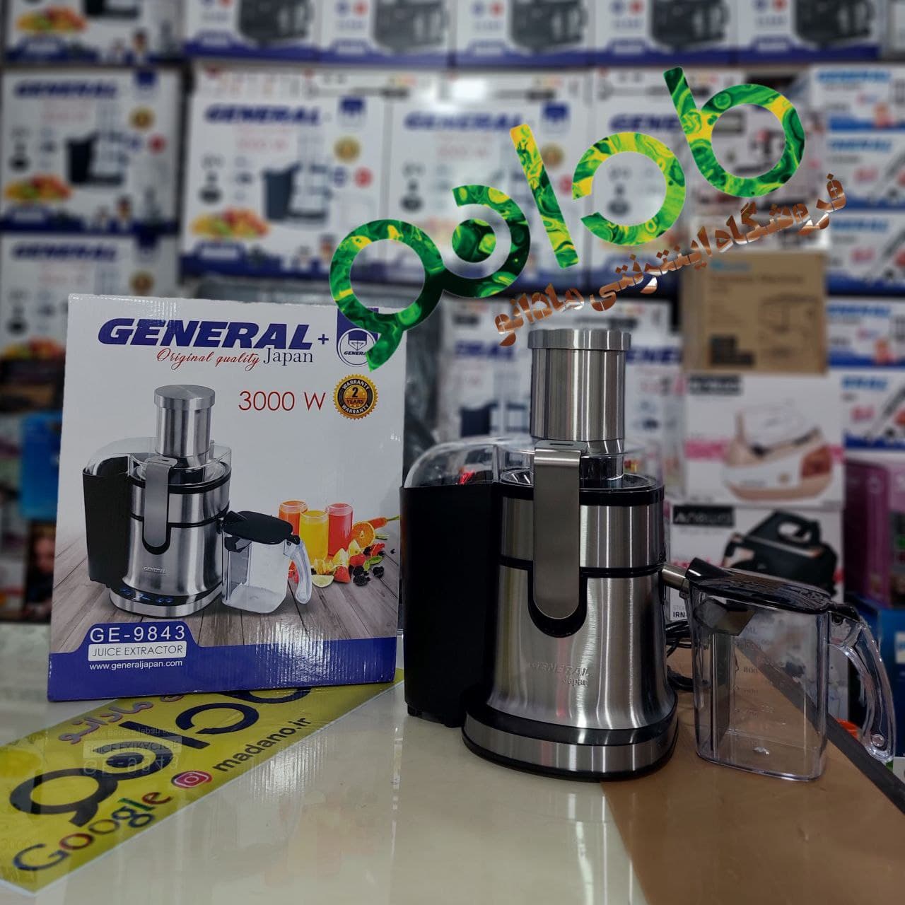 آبمیوه گیر تک کاره جنرال ژاپن مدل:GE-9843 — تصویر ۵