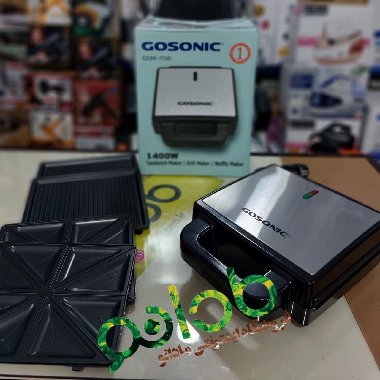 ساندویچ ساز 3 کاره گوسونیک مدل: GSM-706 اصلی — تصویر ۸