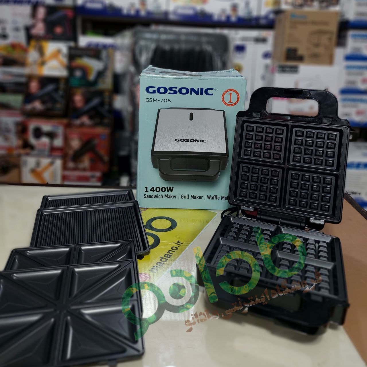 ساندویچ ساز 3 کاره گوسونیک مدل: GSM-706 اصلی — تصویر ۷