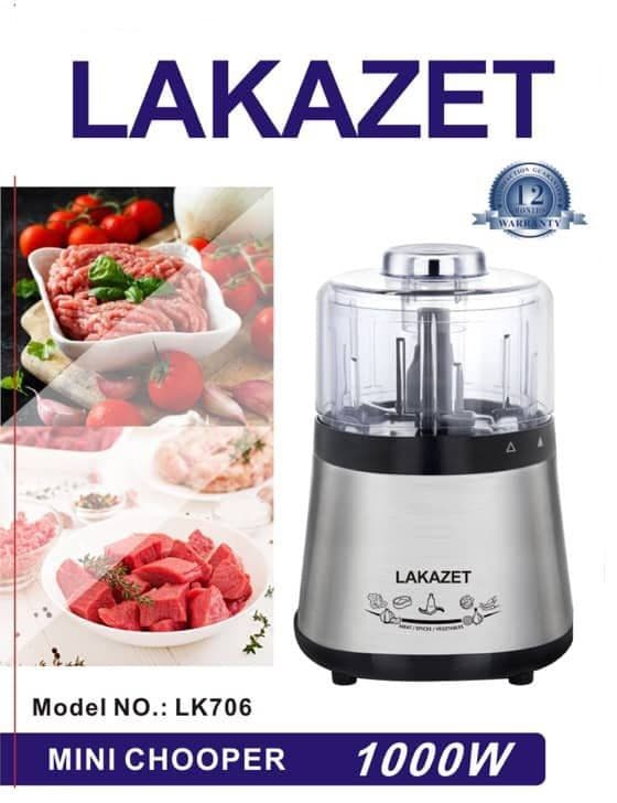 خردکن 123 لاکازت آلمان مدل:LK706 — تصویر ۳
