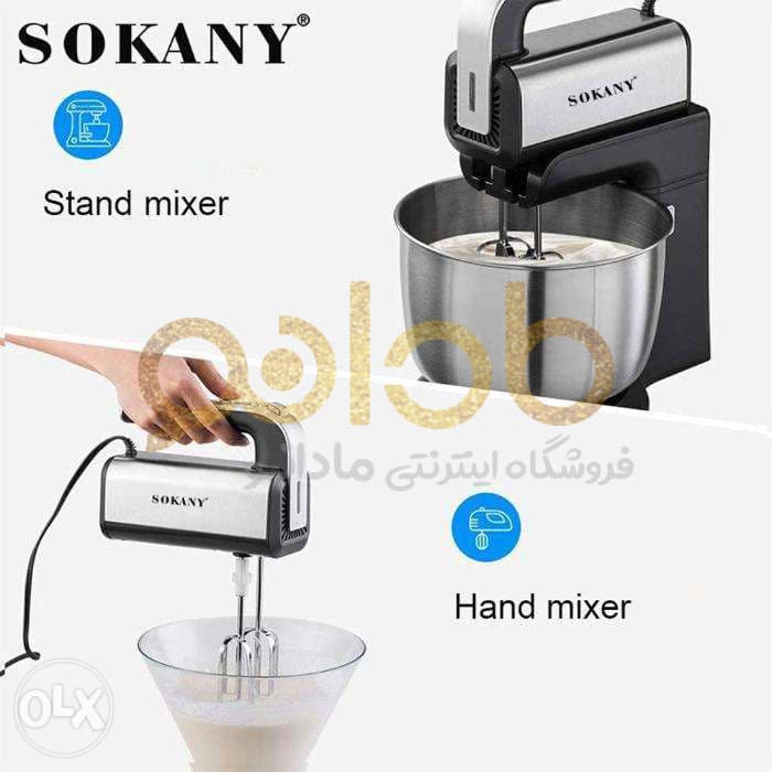 همزن کاسه دار سوکانی مدل CX-652 — تصویر ۵