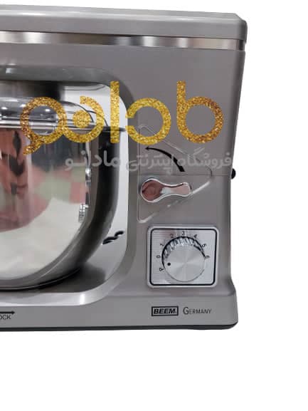 همزن حرفه ای 5 لیتری بیم BEEM آلمان مدل KM-36674 — تصویر ۶