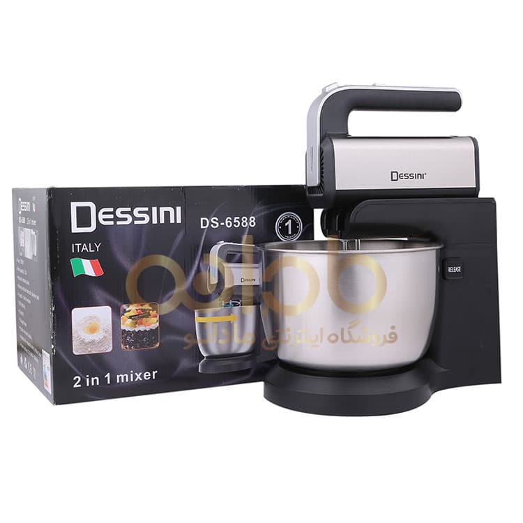 همزن برقی کاسه دار دسینی مدل DS-6588