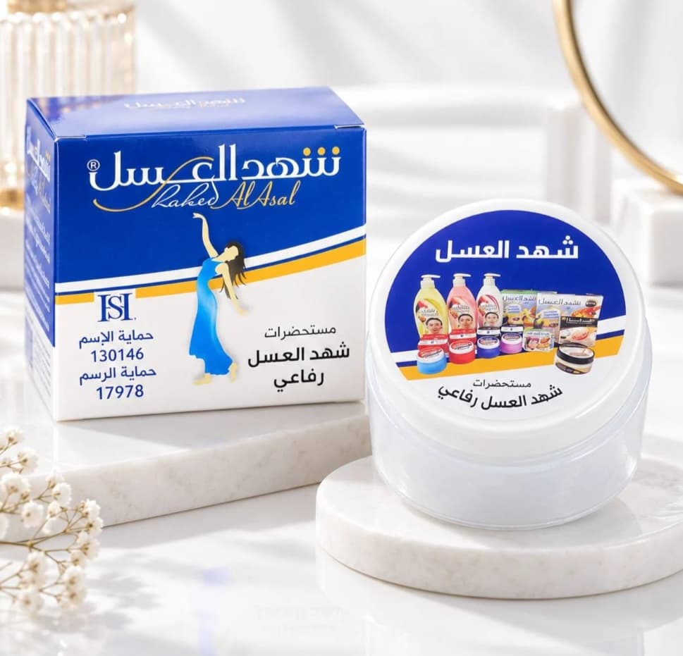 کرم خوشبو کننده بدن شهدالعسل رفاعی