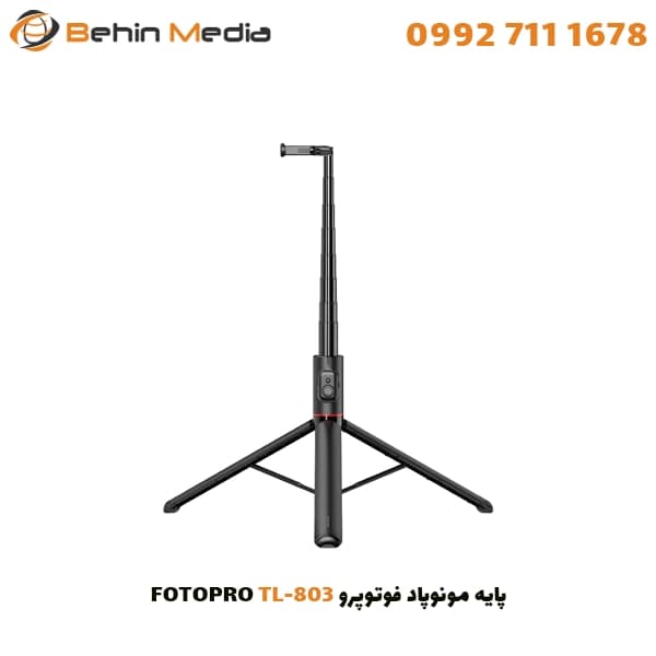 پایه مونوپاد فوتوپرو Fotopro TL-803