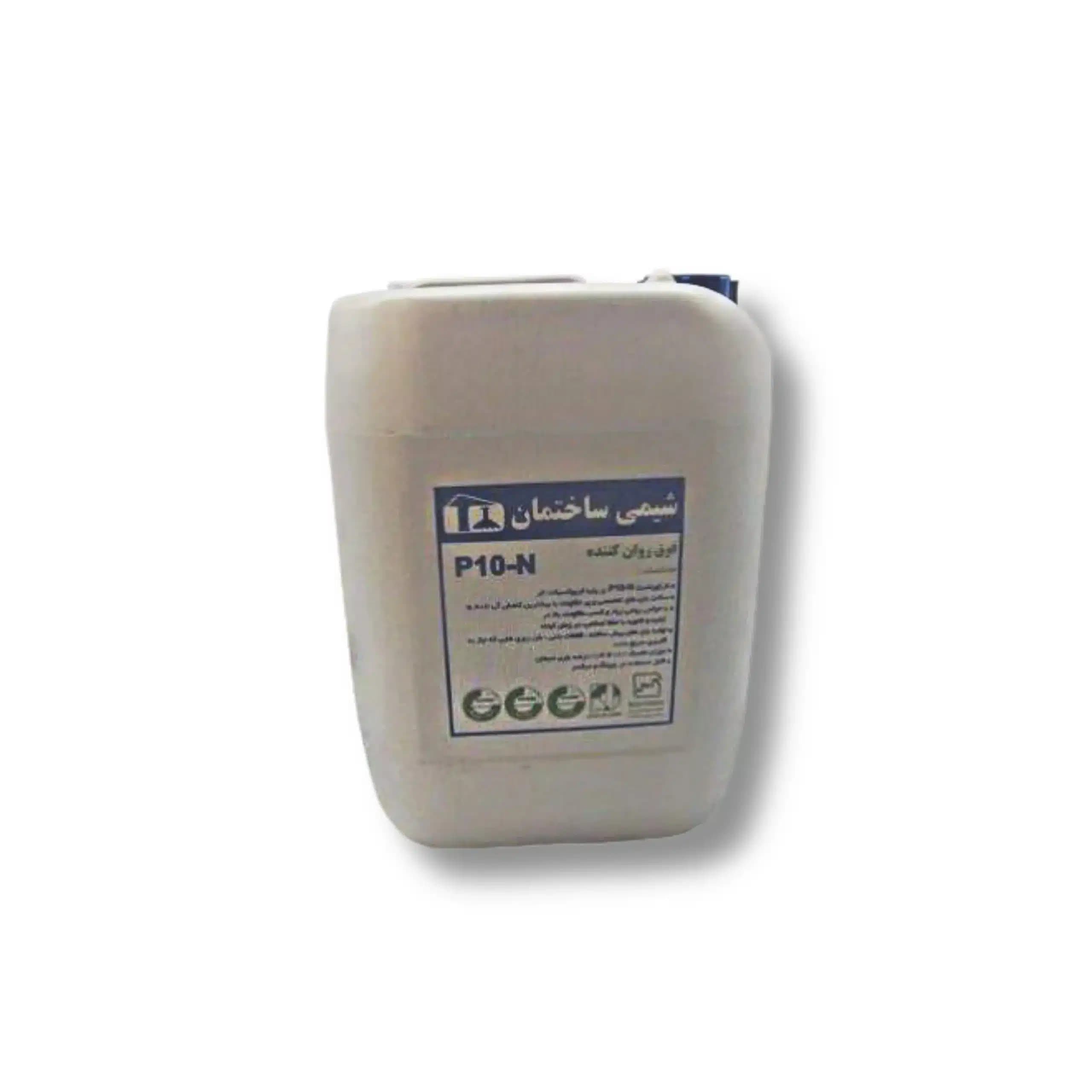 فوق روان کننده بتن P10N شیمی ساختمان