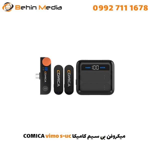 میکروفن بی سیم کامیکا COMICA Vimo S-UC