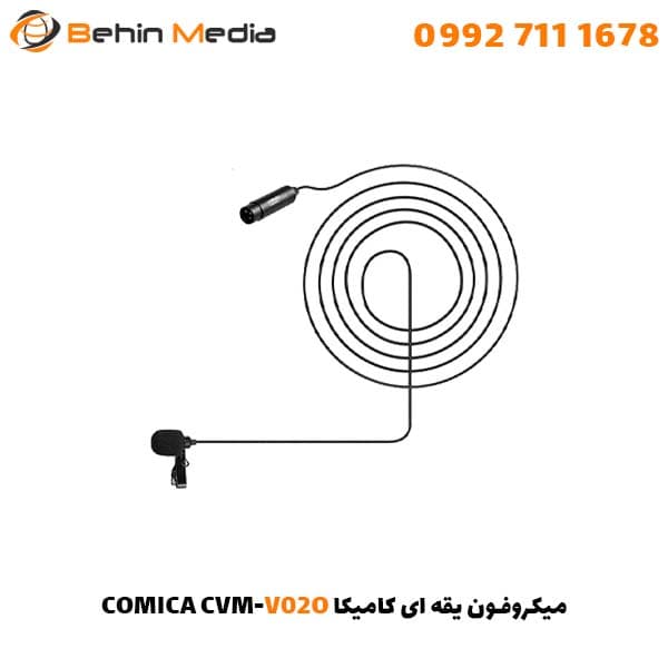 میکروفون یقه ای کامیکا COMICA CVM-V02O