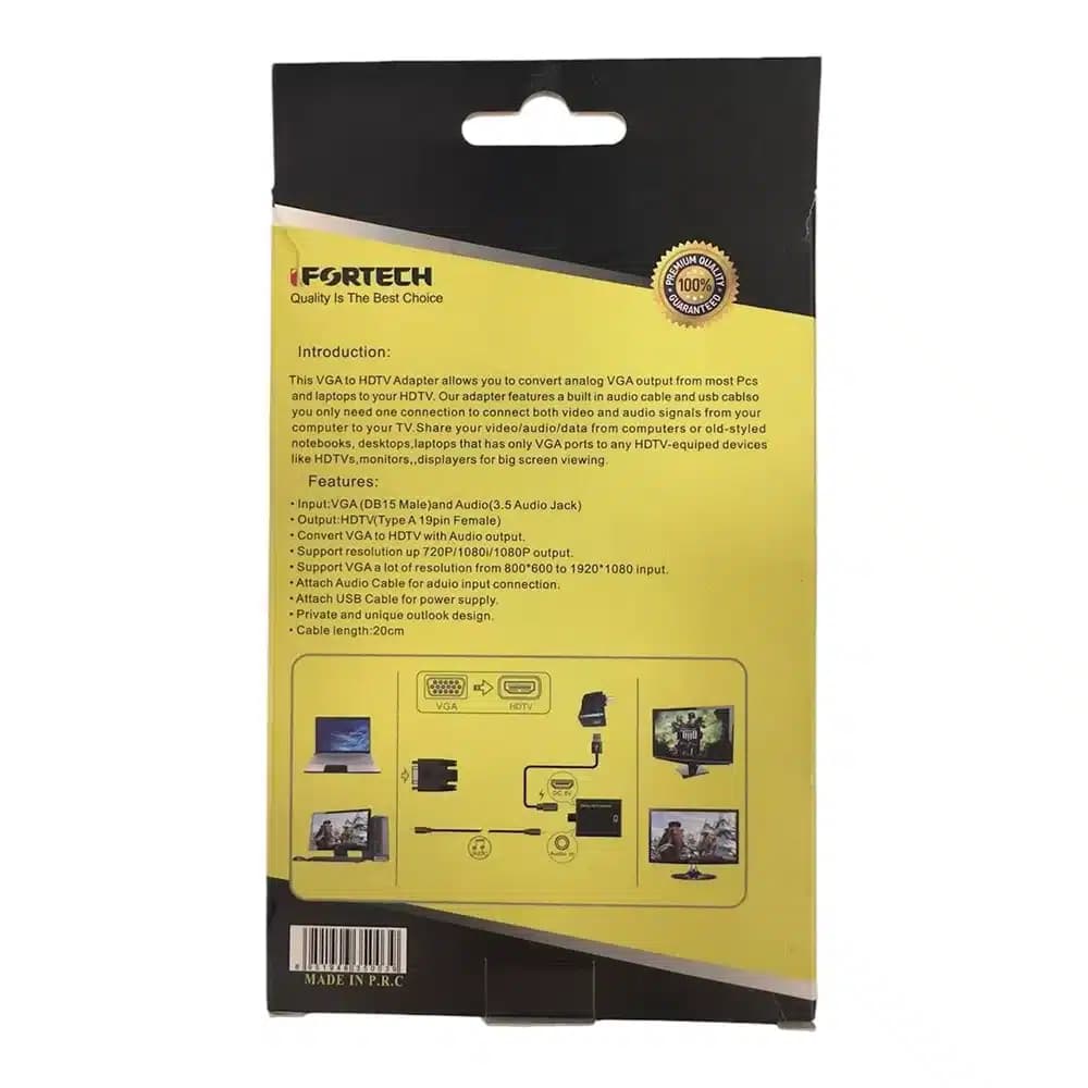 تبدیل VGA به HDMI ای فورتک IFORTECH — تصویر ۵