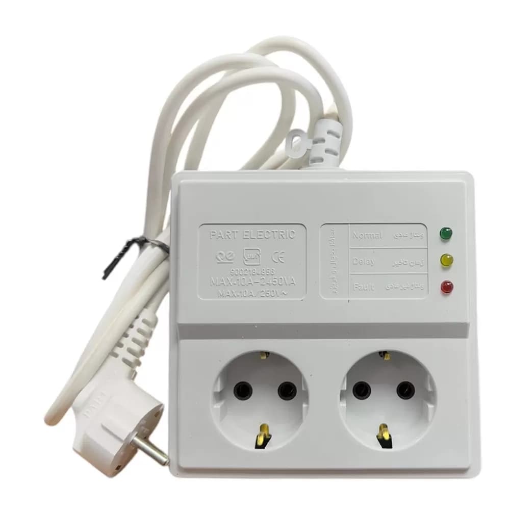 محافظ برق یخچال 2 خانه پارت الکتریک 1.8 متری