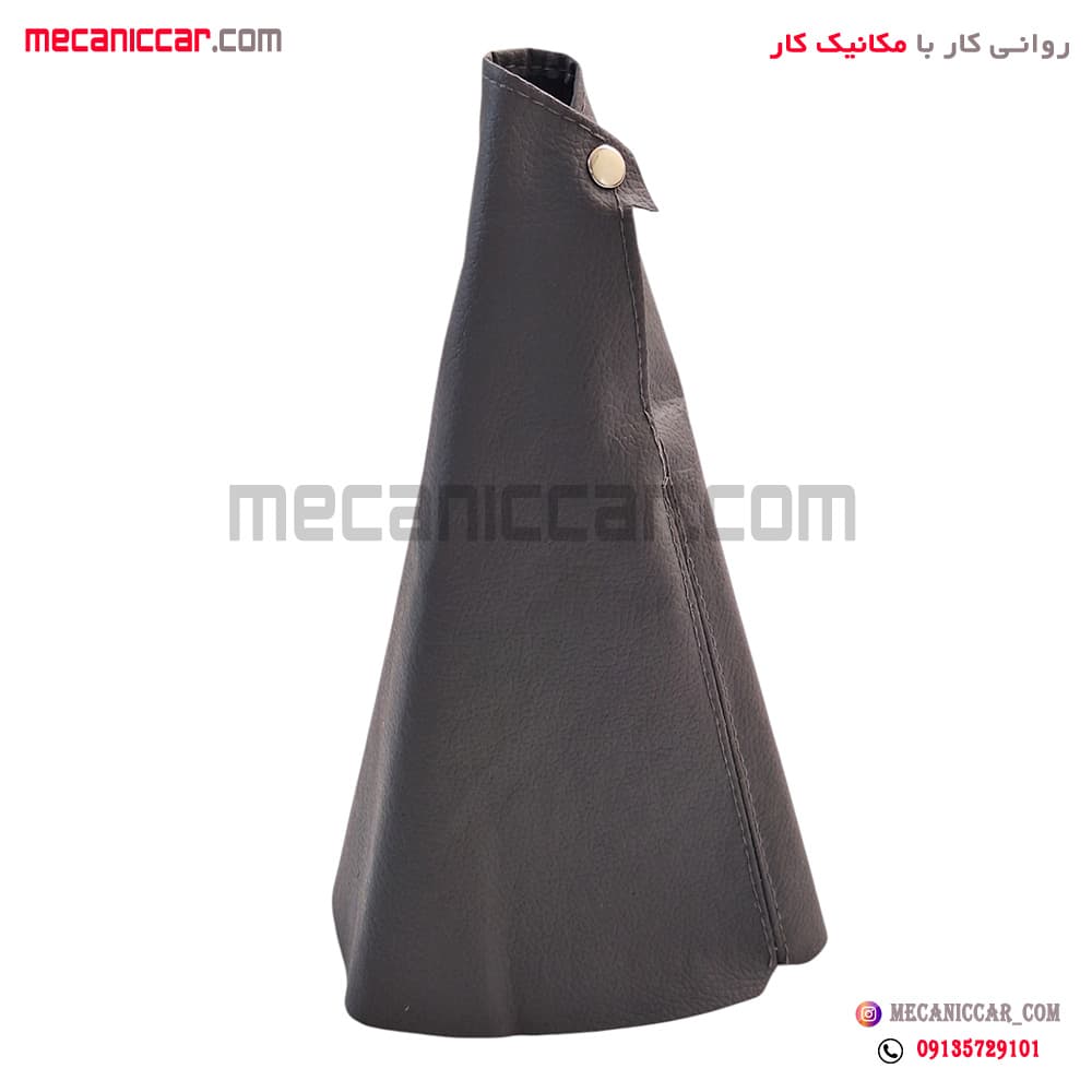 گردگیر (چرم) دور دسته دنده مشکی ال نود (L90)