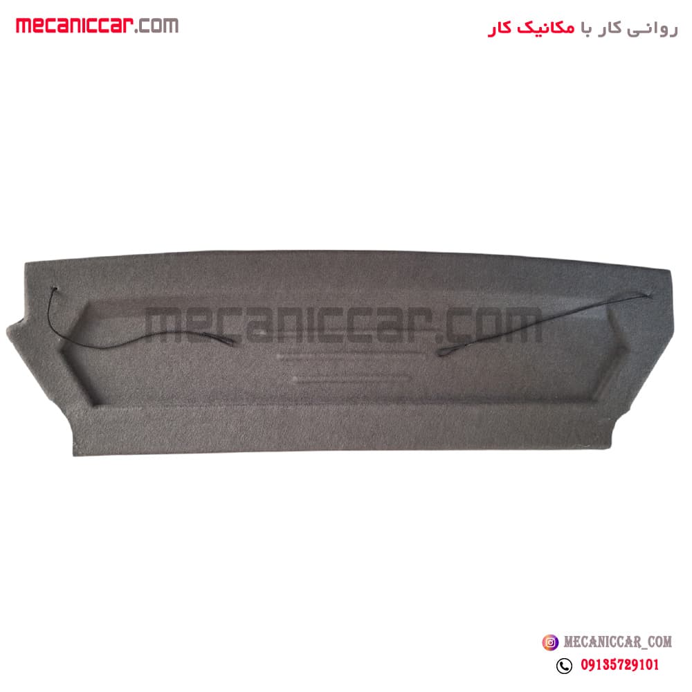 طاقچه عقب پراید نسیم هاچ بک کاراذین — تصویر ۳