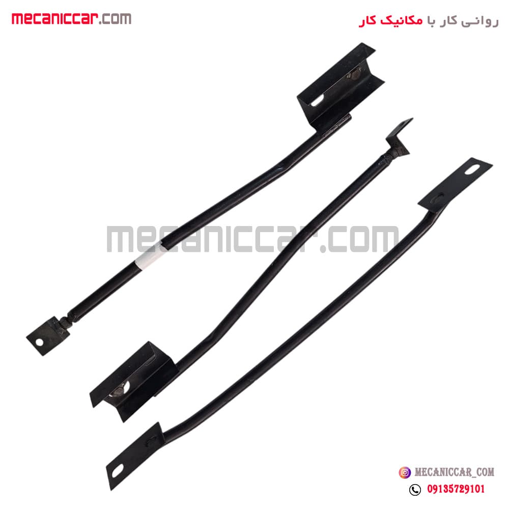 مجموعه تقویت شاسی کامل 3 تیکه ساینا و کوئیک