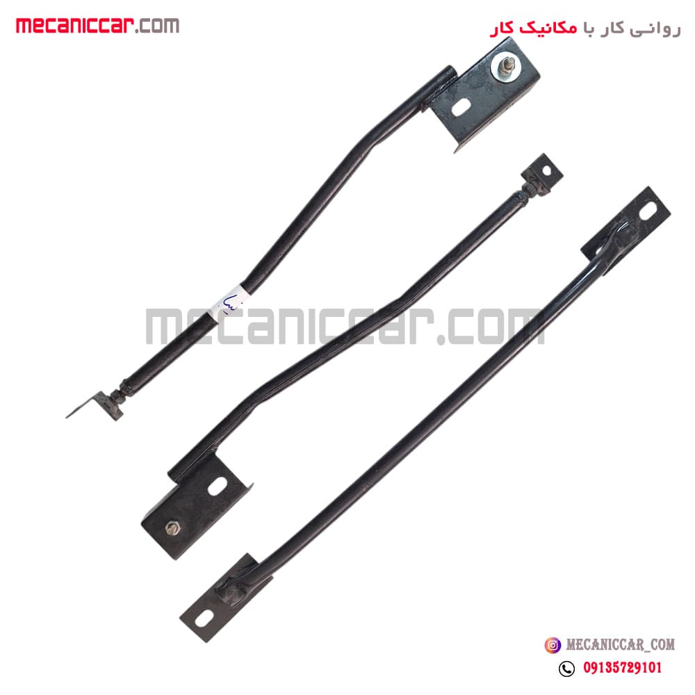 مجموعه تقویت شاسی کامل 3 تیکه ساینا و کوئیک — تصویر ۴