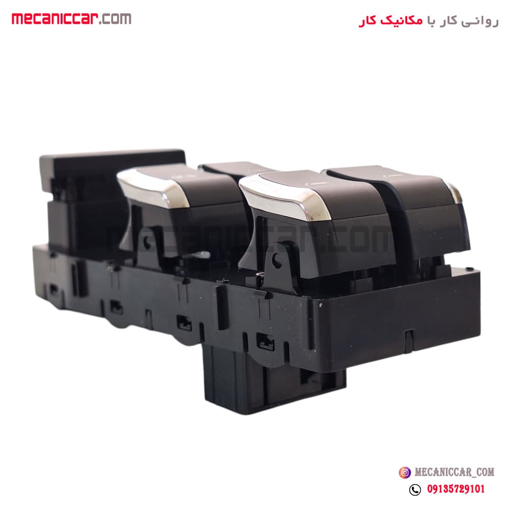 مجموعه کلید های شیشه بالابر و ایزولاتور جلو چپ تارا سال کروز — تصویر ۲