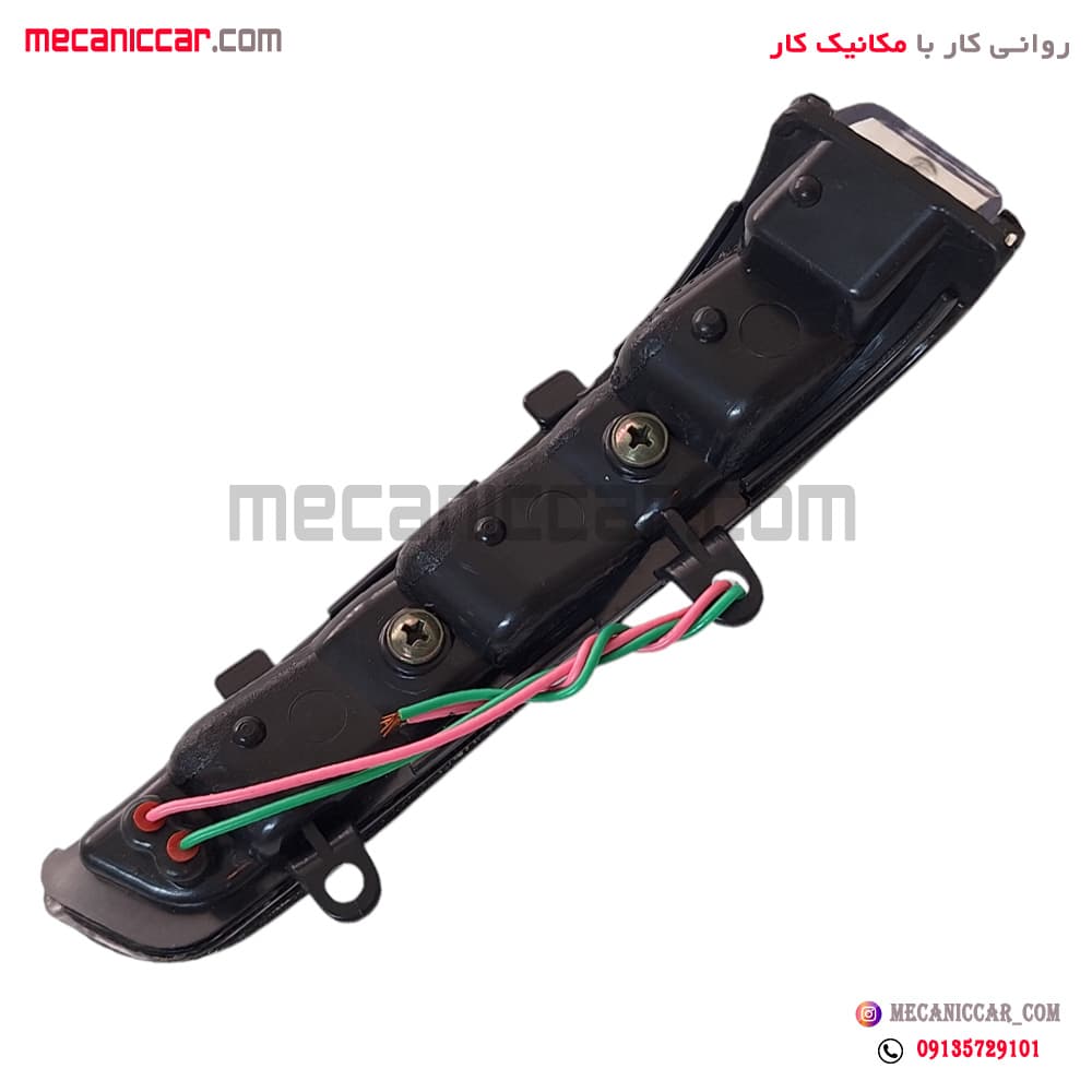 چراغ راهنما اینه یخی چپ پژو پارس سال شایسته — تصویر ۴