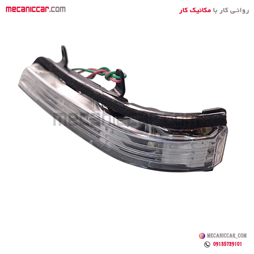 چراغ راهنما اینه یخی چپ پژو پارس سال شایسته