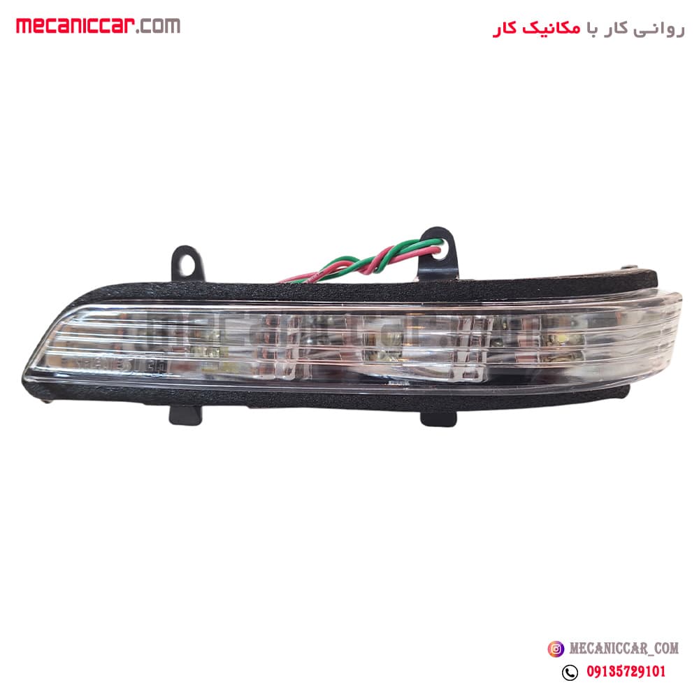 چراغ راهنما اینه یخی چپ پژو پارس سال شایسته — تصویر ۲