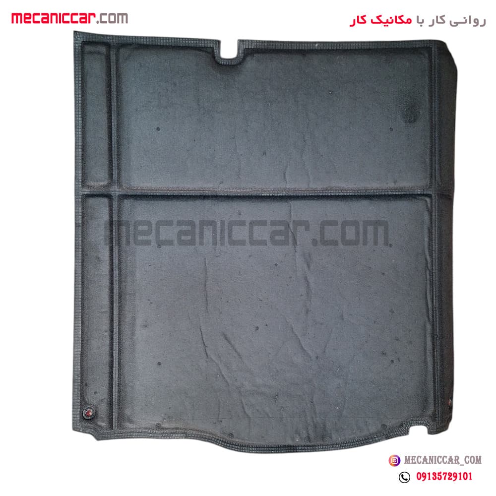 موکت (نمدی) کف صندوق عقب تارا ایساکو — تصویر ۳