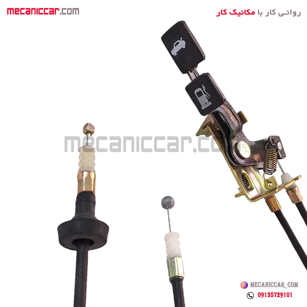 سیم (کابل) رها کننده درب صندوق عقب و باک تیبا سبزوار — تصویر ۳