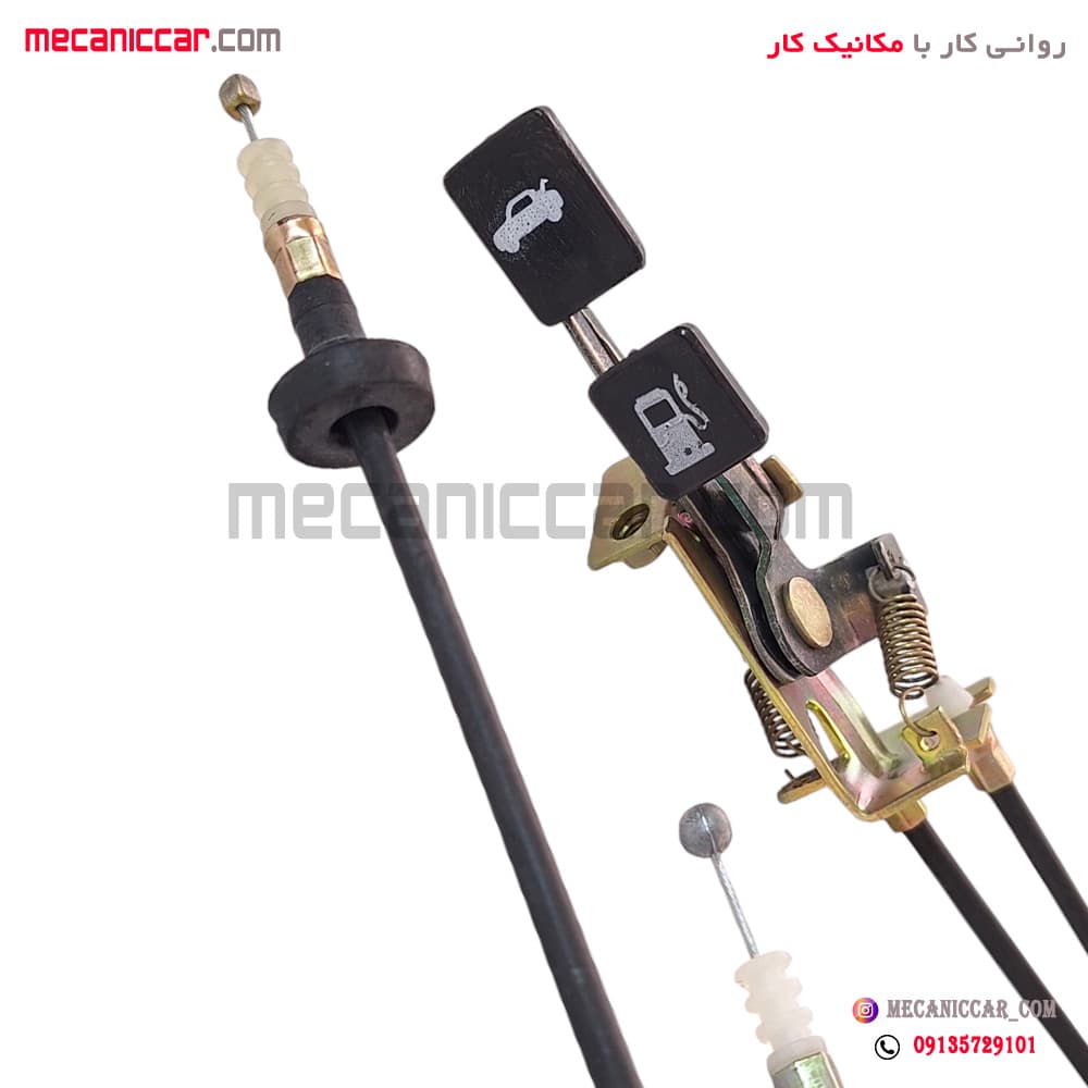 سیم (کابل) رها کننده درب صندوق عقب و باک تیبا سبزوار