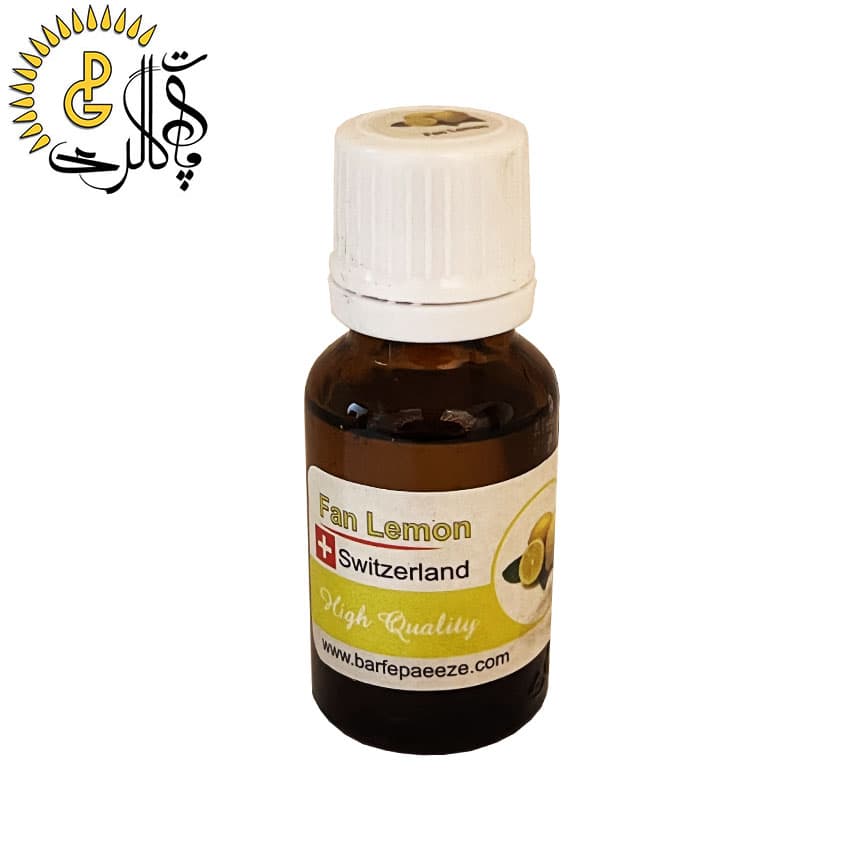 اسانس خوشبو کننده لیمو (Fan Lemon)