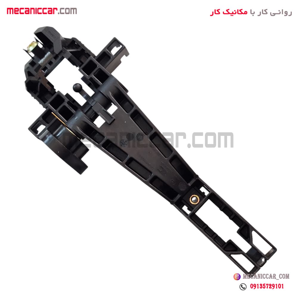 پایه (براکت) دستگیره درب بازکن بیرونی ضد سرقت سمت راننده دناپلاس کروز — تصویر ۴