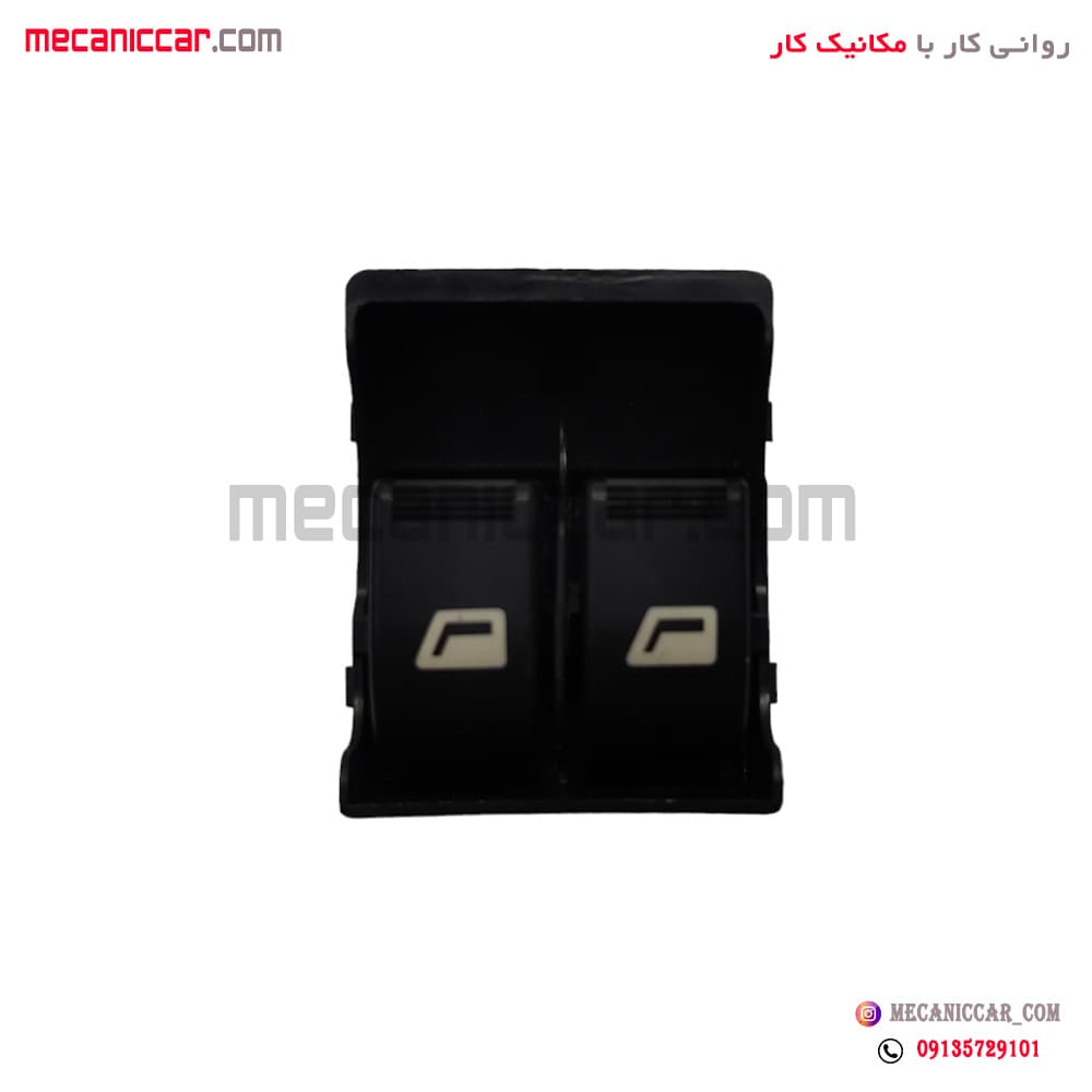 کلید شیشه بالابر عقب دوپل نور سفید پژو پارس جدید کروز