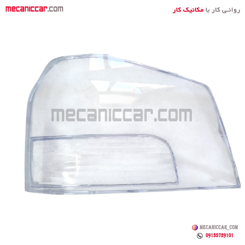 طلق چراغ خطر برفی پراید 132 (جفت) — تصویر ۲