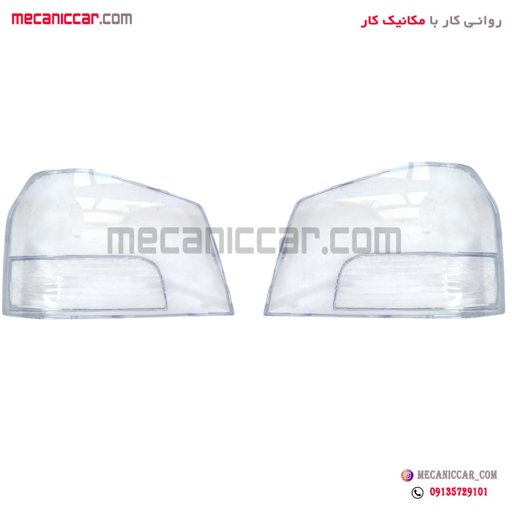 طلق چراغ خطر برفی پراید 132 (جفت)
