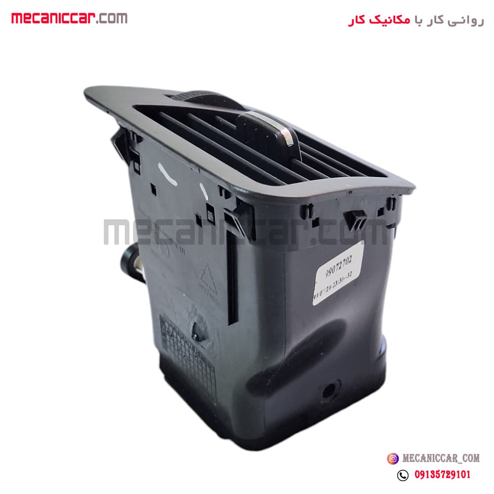 دریچه هوای بغل داشبورد چپ دنا — تصویر ۳