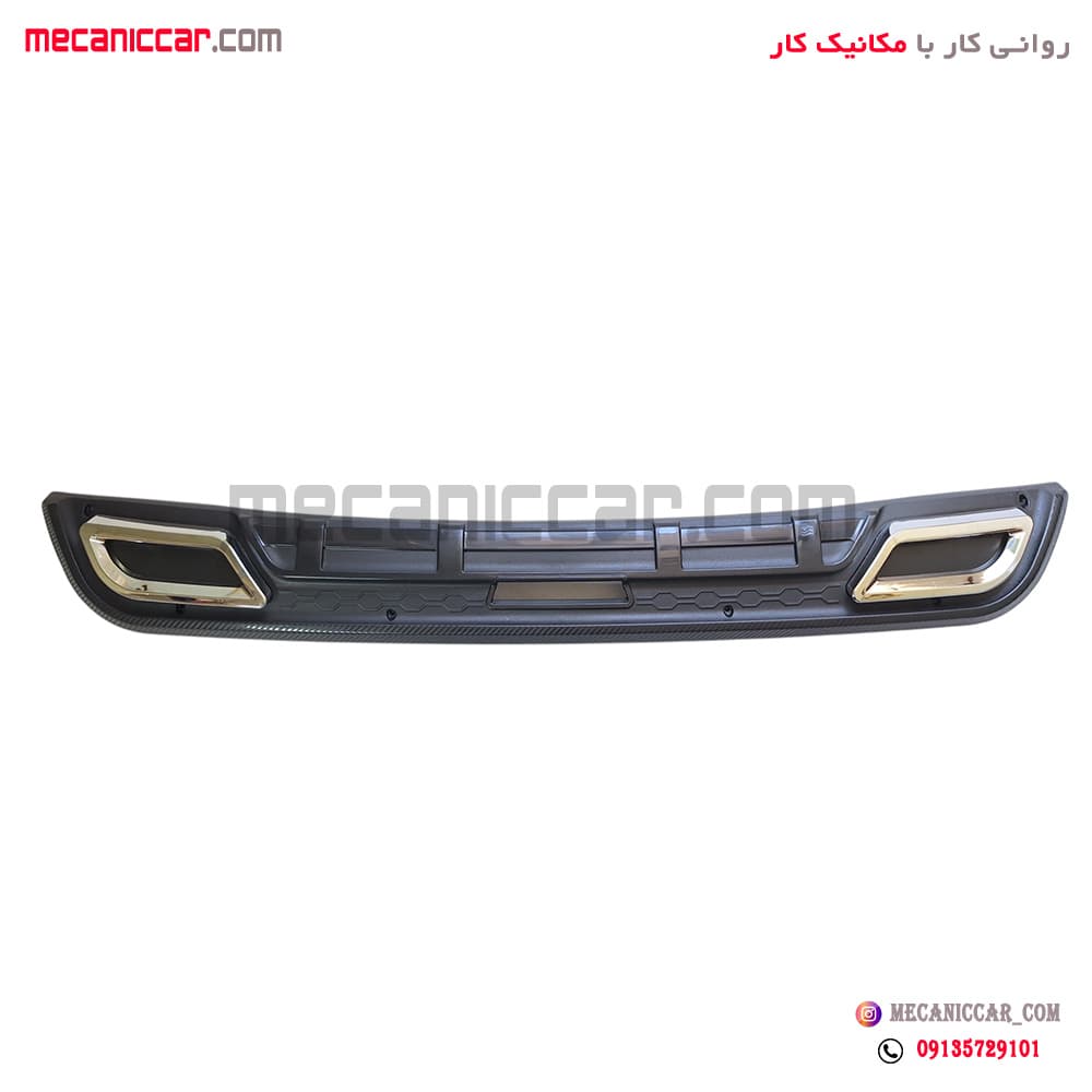 دیفیوزر سپر عقب دنا جدید طرح بنز کربنی