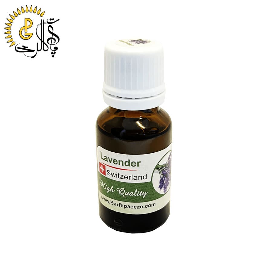 اسانس خوشبو کننده مدل لوندر (Lavender)