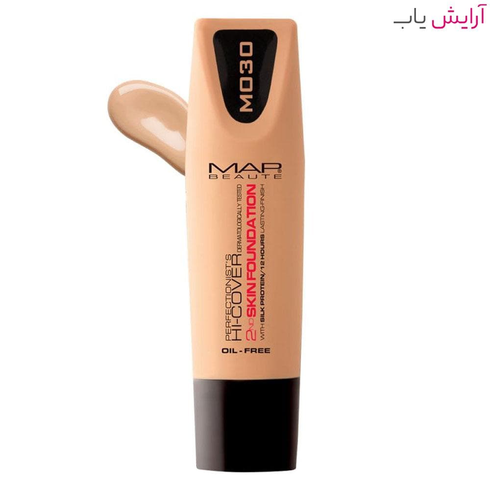 کرم پودر مپ بوته مدل Hi-Cover شماره 30