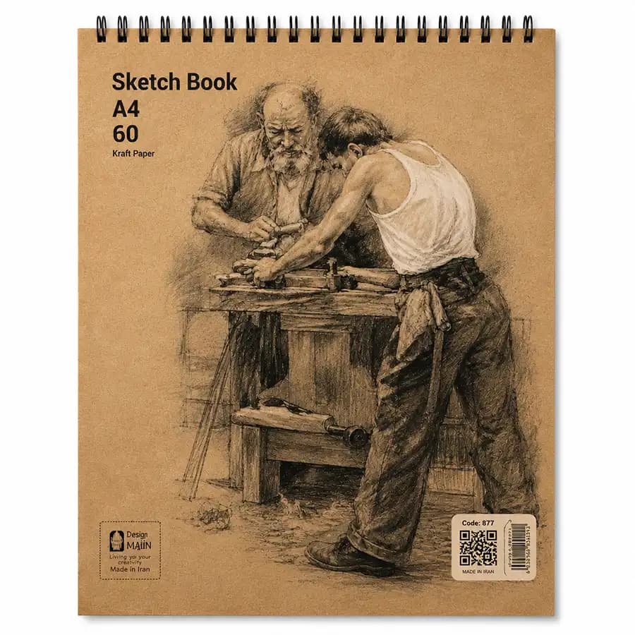 دفتر طراحی A4 آبرنگ طرح پسر و پیرمرد