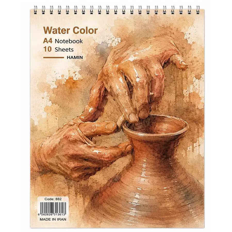 دفتر طراحی A4 آبرنگ طرح سفال گری