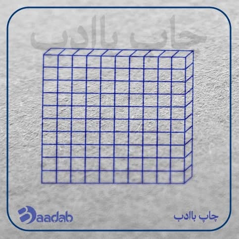 مهر آموزشی جدول صدگان