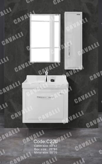 فول ست روشویی C220