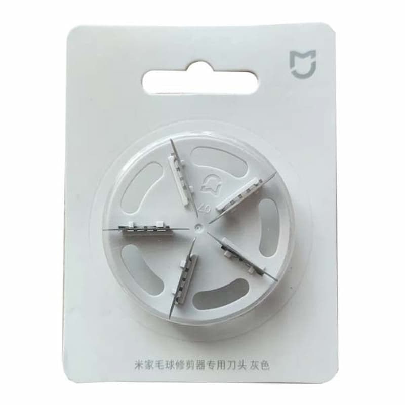 تیغه جایگزین پرزگیر شیائومی Mijia Pill Remover Replacement Blade MQXJQDT01KL — تصویر ۴