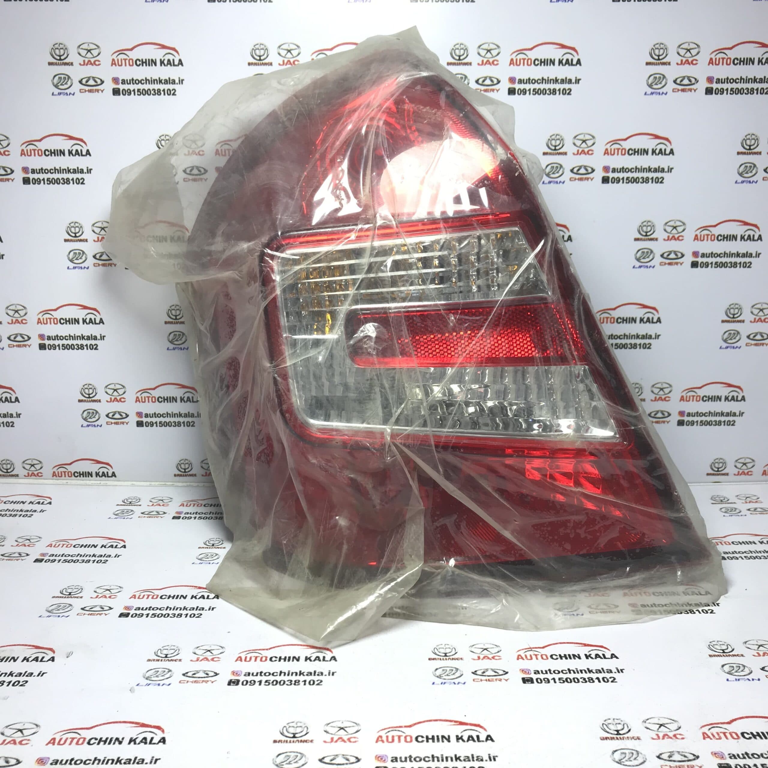 چراغ خطر عقب چپ لیفان 520i -اصلی شرکت کدفنی: LBU4133300