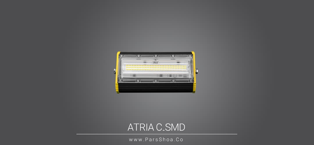 پروژکتور آتریا کامپکت 50 وات C-SMD — تصویر ۲