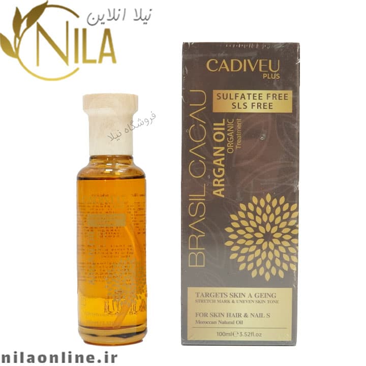 روغن آرگان کادیوو CADIVEU حجم 100 میلی لیتر
