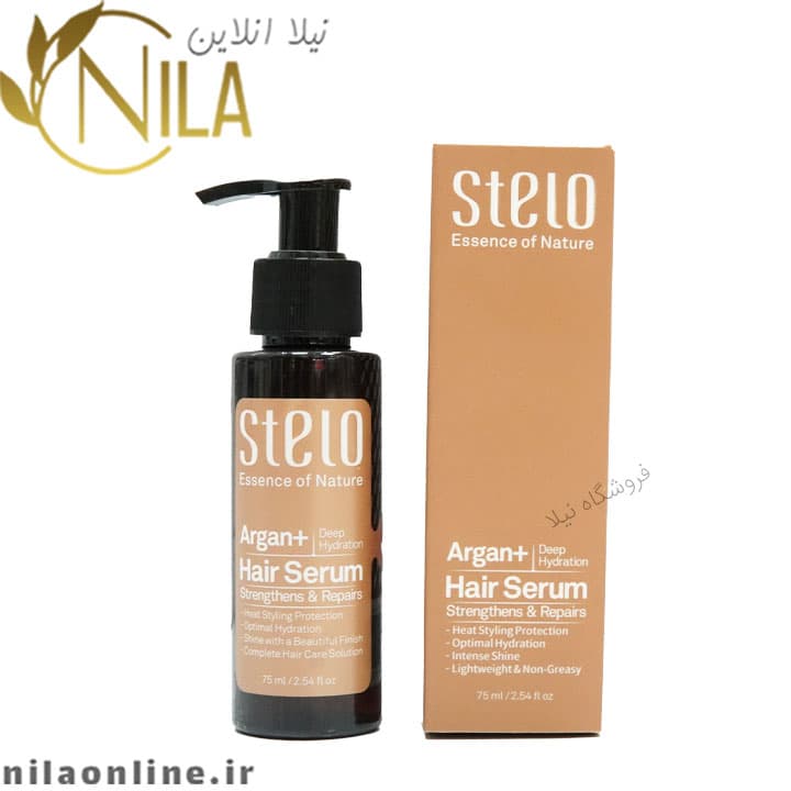 روغن آرگان استلو stelo حجم 75 میلی لیتر